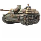 Tamiya model kit tank - 1:35 german sturmgeshutz iii ausf. g 