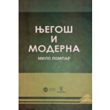 Štampar Makarije Milo Lompar - Njegoš i moderna | ePonuda.com