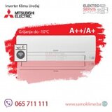  Inverter klima uređaj MITSUBISHI ELECTRIC HR35 -10C | Eponuda.ba