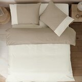  posteljina cb simple set bicolor double - beige/cream | Eponuda.com
