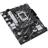 Asus PRIME B760M-R D4 matična ploča | Eponuda.com