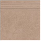 Cersanit Stopničasta pokrivna plošča Ares (29,8 x 29,8 cm, Rjava) | Shoptok.si