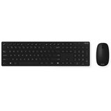 Asus W5000 USB SLO črna brezžična tipkovnica + miška | Shoptok.si