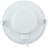 Aigostar Ugradna LED svetiljka, 12W, 230V, 4000K, prečnik 17 cm, bela | Eponuda.com