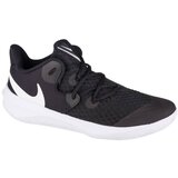Nike Fitnes / Trening Zoom Hyperspeed Court Črna Cene