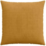  Presvlaka za jastuk 2 kom. HEERLEN Žuta 65 x 65 cm Kord - Žuta 65 x 65 cm 2 | shoptok.hr