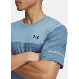 Under Armour Men's T-shirt UA Tech Utility SS-BLU - Men's | shoptok.hr