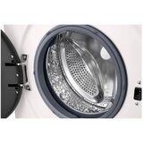 LG Masina za ves f2x10s7nwk | Eponuda.com
