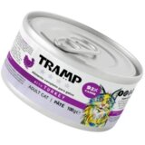 TRAMP 4* Cat Pate With Turkey - puranja pašteta za odrasle mačke, 16 x 100 g, (5000008085) | Shoptok.si