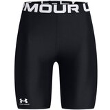 Under Armour UA HG Authentics 8in Kratke hlače Črna Cene