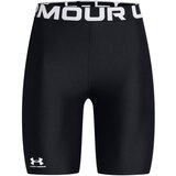 Under Armour Ženske kratke hlače HG 8in Black XL Cijene