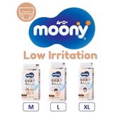 MOONY NATURAL japanske low irritation pelene-gaćice - jedan paket / xl (12-22 kg) 32 kom Cene