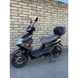  ELEKTRIČNI SKUTER ICON S | Eponuda.com