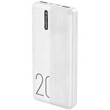 Back up baterija remax landon RPP-296 2.1A 20000 mah bela Cene
