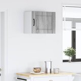  Ormar za Zid Siva Sonoma 50 x 31 x 40 cm Konstruirano drvo | shoptok.hr