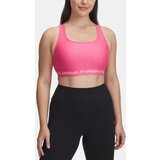 Under Armour Women's bra Crossback Mid Bra - Women's | ePonuda.com
