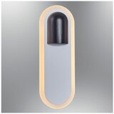 Opviq zidna lampa Torch 2723-03-19, LED 9 W, crna | Eponuda.com