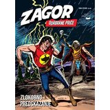 Veseli četvrtak Grupa autora - Zagor odabrane priče 64: Zlokobno predskazanje Cene
