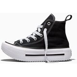 Converse Ženske patike chuck taylor all star lift double stack | Eponuda.com