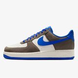 Nike Air force 1 '07 lv8 rugby | ePonuda.com