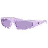 Ray-ban Izaz Naočare za sunce RB 4432 67581A Cene