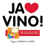 Laguna Alan Plenderli - Luda kuća - Ja volim vino! | Eponuda.com