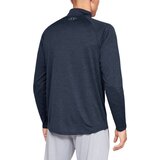 Under Armour Men's T-shirt Tech 2.0 1/2 Zip | shoptok.hr