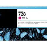Tinta HP Magenta 728 300ml | Eponuda.ba