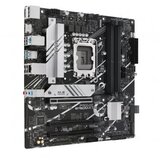 Asus prime B760M-A D4 matična ploča | ePonuda.com