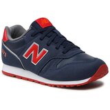 New Balance Superge | Shoptok.si