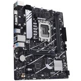 Asus PRIME B760M-K D4 matična ploča | ePonuda.com