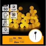 Aigostar LED solarni dekorativni niz 50xLED/8 funkcija 12m IP65 topla bela | Eponuda.com