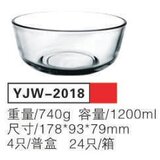  Stklena cinija 4/1 1200ml YJW-2018 | Eponuda.com