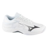 Mizuno lightning select v1ga267083 Cijene