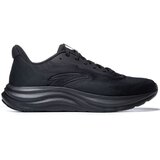 Anta Patike Basic Za Muškarce | Eponuda.com