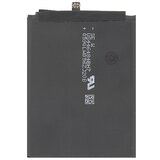  Baterija za Huawei P20 Pro / Mate 10 Pro, originalna, 4000 mAh | Shoptok.si
