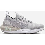 Under Armour HOVR Phantom 2 IntelliKnit 3024155 112 | shoptok.hr