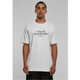 MT Upscale Ramen Club Heavy Oversize Tee white | shoptok.hr