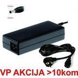 Gembird NPA-AC47 ** punjač 12v/5A 60W, 1m kabl sa uzemljenjem, DC 5.5x2.1mm (520) cene