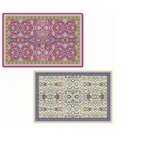 Royal PODMETAC 45 X 30 TREND & COLOR GREEN R2S | Eponuda.ba