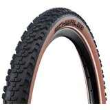 Schwalbe 57-622 smart sam hs624 (29x2.25) +spoljna guma ( 11159501 ) Cene