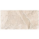 LECICO Pločice 30,5x60,5cm KARIZMA MAR CAFEE W Glossy | Eponuda.ba