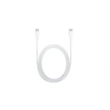  Podatkovni kabel Type C na Type C (USB) dolžina 2 metra bel | Shoptok.si