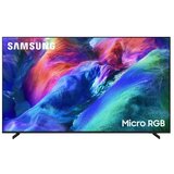 Samsung TV MRE75R85HAUXXH 75" Micro RGB Mini LED Cijene