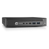 HP ProDesk 600 G2 Mini PC Intel Core i5-6500T / 8 GB DDR4 / 256 GB SSD | shoptok.hr
