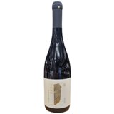 Vinarija Breg Breg Tamjanika 0,75l Cene