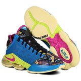 Nike Lebron 19 Plava | shoptok.hr