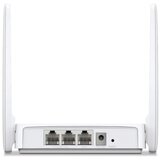 Mercusys MW302R 300mps ruterWireless router | Eponuda.ba