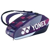 Yonex Pro Racquet sarena Cijene