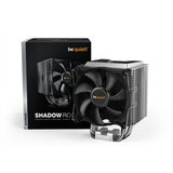 Be Quiet! SHADOW ROCK 3 (BK004) 120mm procesorski hladilnik | Shoptok.si